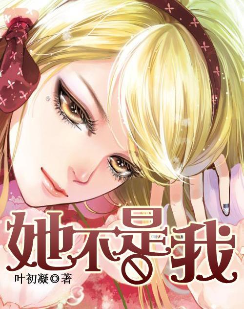 win10怎么锁定时间不能调整